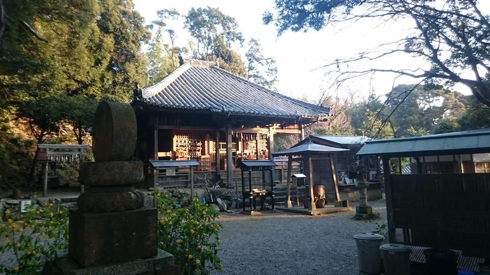 Taikoji Shukubo *